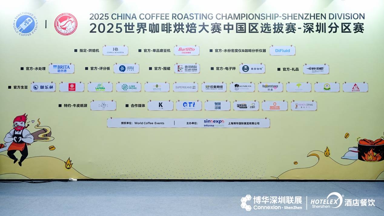 任Barsetto百胜图2024完美收官！PG麻将胡了模拟器完善产品矩阵履行社会责(图5)