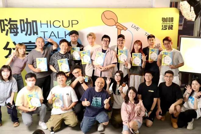 会-产地版！线上线下共聊产地！PG麻将胡了试玩平台嗨咖分享