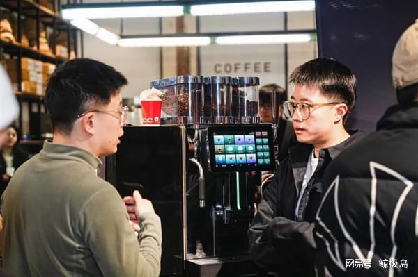 自动咖啡机Master进修课2024圆满麻将胡了试玩咖啡与调酒的奇妙融合咖博士全(图1)
