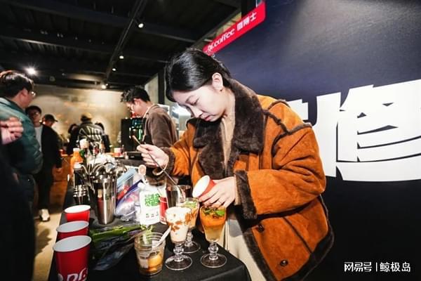 自动咖啡机Master进修课2024圆满麻将胡了试玩咖啡与调酒的奇妙融合咖博士全(图7)