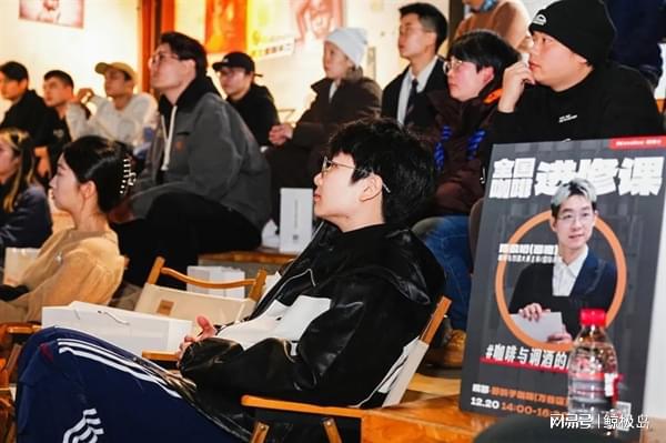 自动咖啡机Master进修课2024圆满麻将胡了试玩咖啡与调酒的奇妙融合咖博士全(图12)
