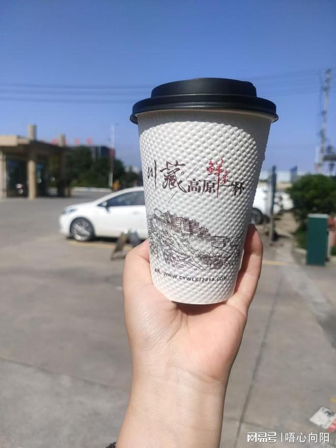 享自助奶茶咖啡机的优势麻将胡了2藏鲜奶咖共