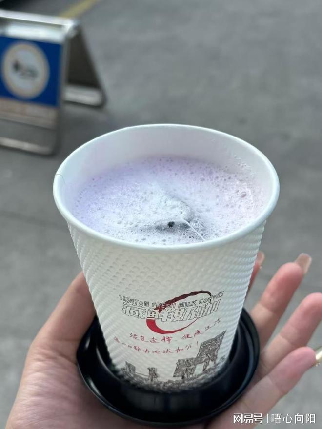 享自助奶茶咖啡机的优势麻将胡了2藏鲜奶咖共(图2)