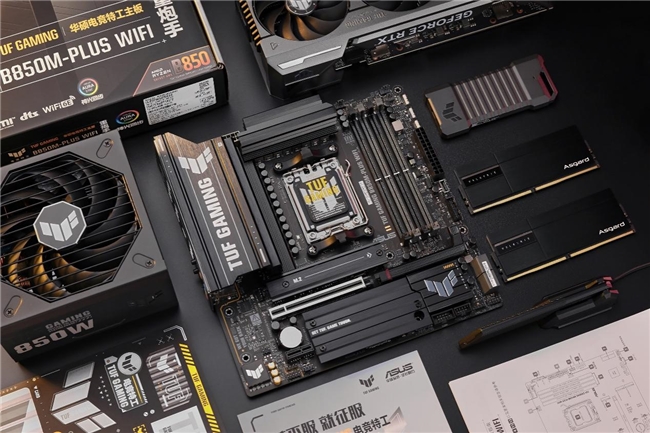 A粉装机首选华硕X870B850主板麻将