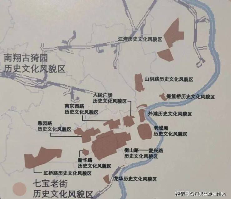 秀和樾长宁售楼处电线年首页网站 楼盘详情PG电子麻将胡了2试玩越秀和樾长宁 (越
