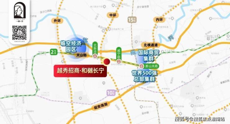 秀和樾长宁售楼处电线年首页网站 楼盘详情PG电子麻将胡了2试玩越秀和樾长宁 (越(图17)