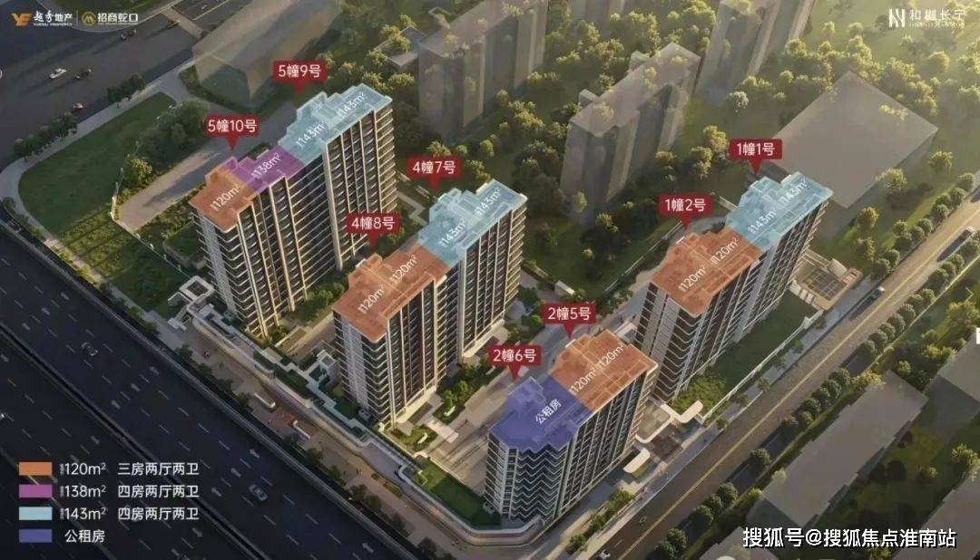 首页网站-户型配套-样板间-容积率-小区环境麻将胡了试玩和樾长宁-2025年和樾长宁-(图17)