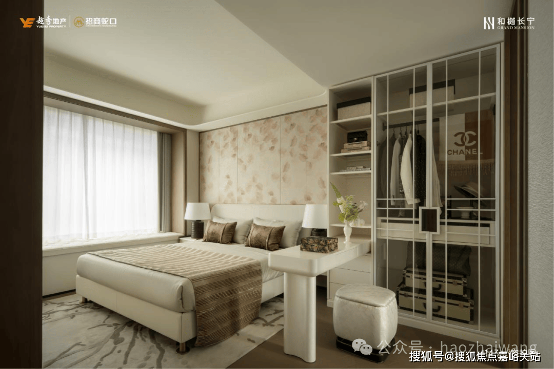 心(售楼处)售楼处电话在售户型小区配套价格周边详情容积率楼盘详情麻将胡了app越秀招商和樾长宁(营销中心)网站-和樾长宁销售中(图8) 心(售楼处)售楼处电话在售户型小区配套价格周边详情容积率楼盘详情麻将胡了app越秀招商和樾长宁(营销中心)网站-和樾长宁销售中(图8)