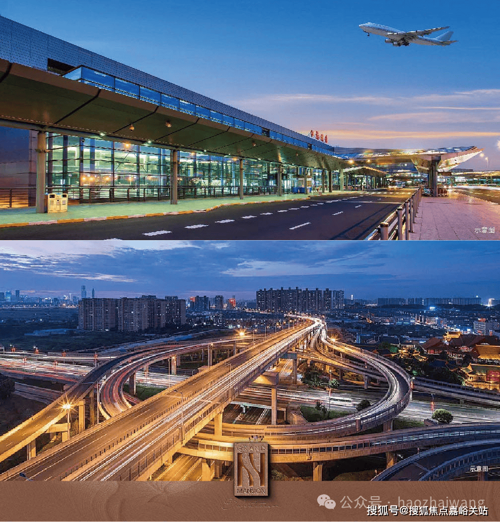 心(售楼处)售楼处电话在售户型小区配套价格周边详情容积率楼盘详情麻将胡了app越秀招商和樾长宁(营销中心)网站-和樾长宁销售中(图10)