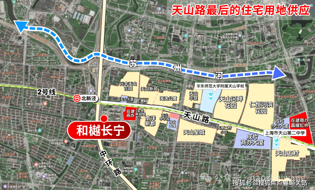 心(售楼处)售楼处电话在售户型小区配套价格周边详情容积率楼盘详情麻将胡了app越秀招商和樾长宁(营销中心)网站-和樾长宁销售中(图11) 心(售楼处)售楼处电话在售户型小区配套价格周边详情容积率楼盘详情麻将胡了app越秀招商和樾长宁(营销中心)网站-和樾长宁销售中(图11)