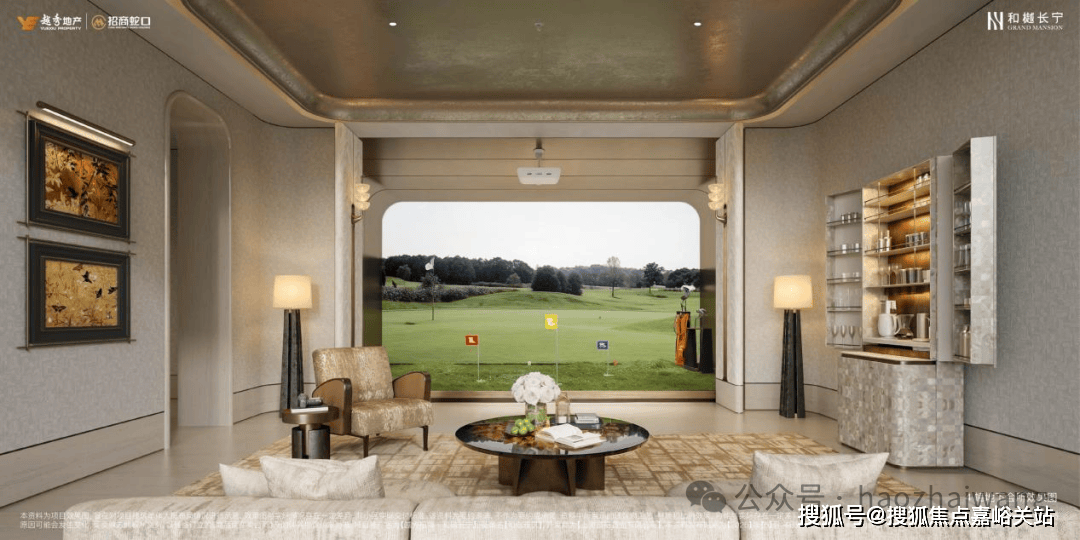 心(售楼处)售楼处电话在售户型小区配套价格周边详情容积率楼盘详情麻将胡了app越秀招商和樾长宁(营销中心)网站-和樾长宁销售中(图15) 心(售楼处)售楼处电话在售户型小区配套价格周边详情容积率楼盘详情麻将胡了app越秀招商和樾长宁(营销中心)网站-和樾长宁销售中(图15)