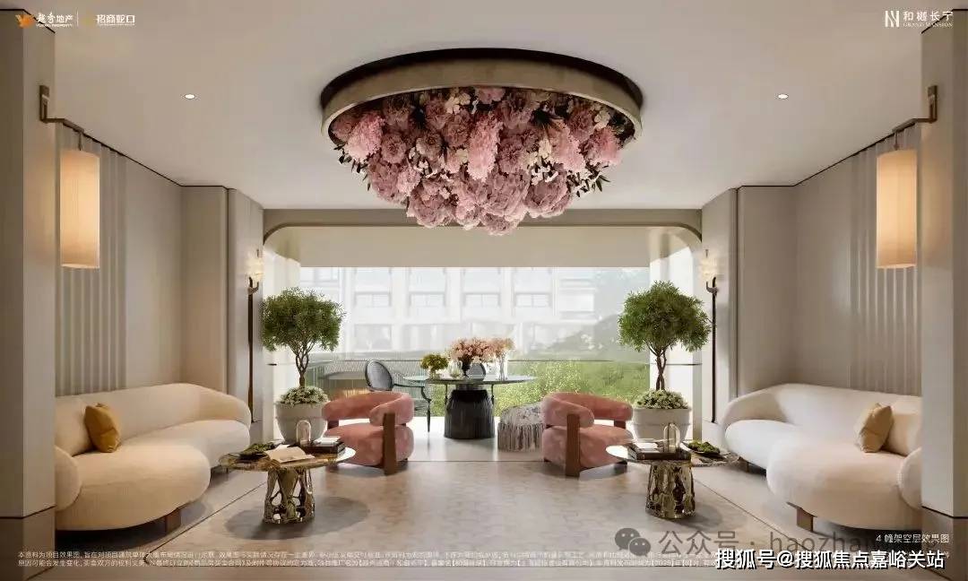 心(售楼处)售楼处电话在售户型小区配套价格周边详情容积率楼盘详情麻将胡了app越秀招商和樾长宁(营销中心)网站-和樾长宁销售中(图14) 心(售楼处)售楼处电话在售户型小区配套价格周边详情容积率楼盘详情麻将胡了app越秀招商和樾长宁(营销中心)网站-和樾长宁销售中(图14)