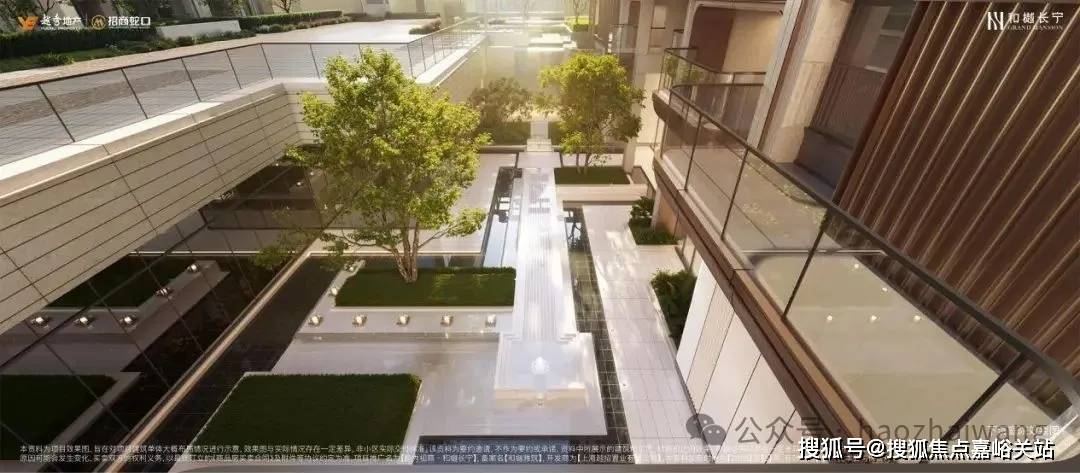 心(售楼处)售楼处电话在售户型小区配套价格周边详情容积率楼盘详情麻将胡了app越秀招商和樾长宁(营销中心)网站-和樾长宁销售中(图16) 心(售楼处)售楼处电话在售户型小区配套价格周边详情容积率楼盘详情麻将胡了app越秀招商和樾长宁(营销中心)网站-和樾长宁销售中(图16)