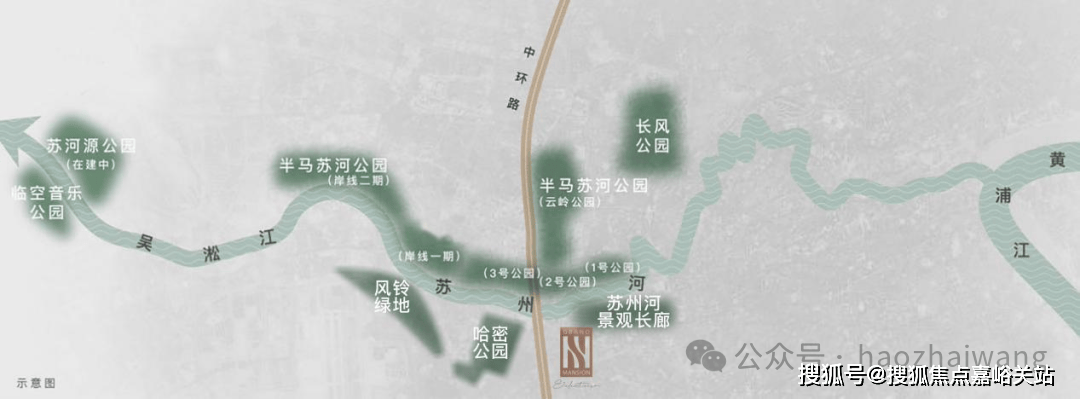 心(售楼处)售楼处电话在售户型小区配套价格周边详情容积率楼盘详情麻将胡了app越秀招商和樾长宁(营销中心)网站-和樾长宁销售中(图20) 心(售楼处)售楼处电话在售户型小区配套价格周边详情容积率楼盘详情麻将胡了app越秀招商和樾长宁(营销中心)网站-和樾长宁销售中(图20)