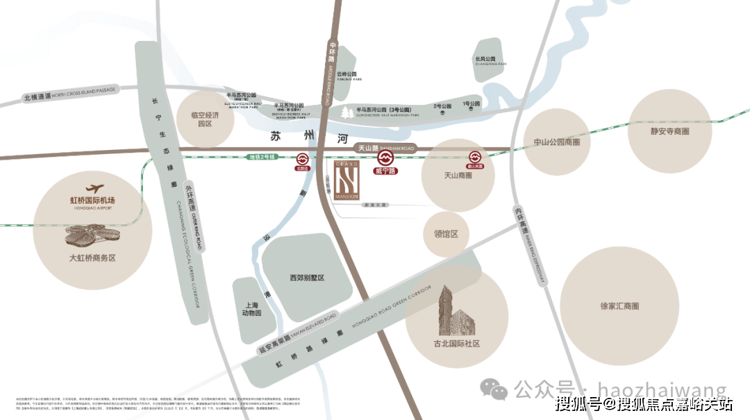 心(售楼处)售楼处电话在售户型小区配套价格周边详情容积率楼盘详情麻将胡了app越秀招商和樾长宁(营销中心)网站-和樾长宁销售中(图23)